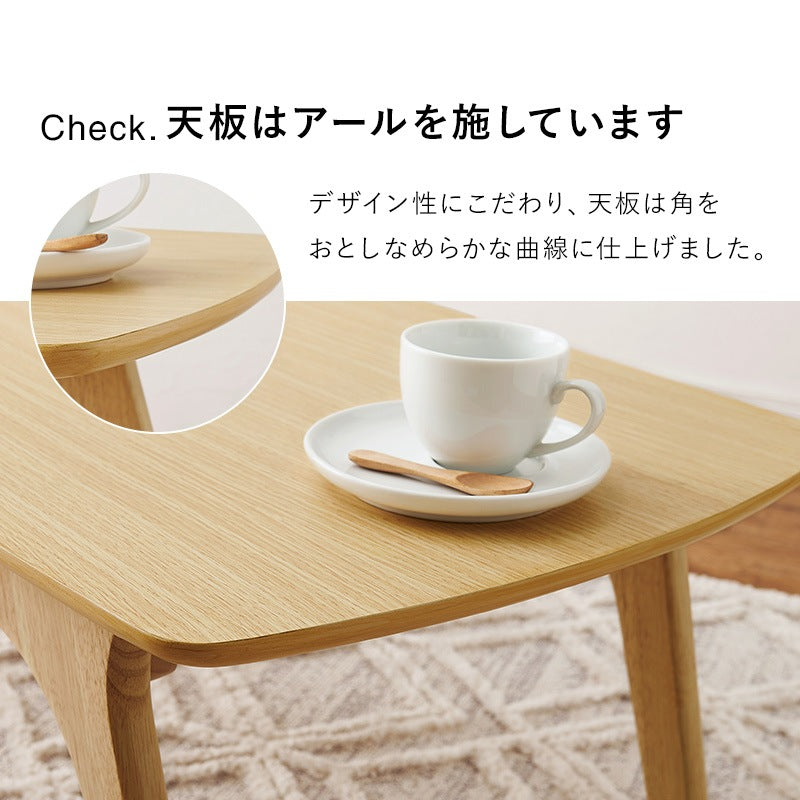 センターテーブル 幅広110cm 引き出し付き ローテーブル 曲線フォルム かんたん組立 収納 リビング