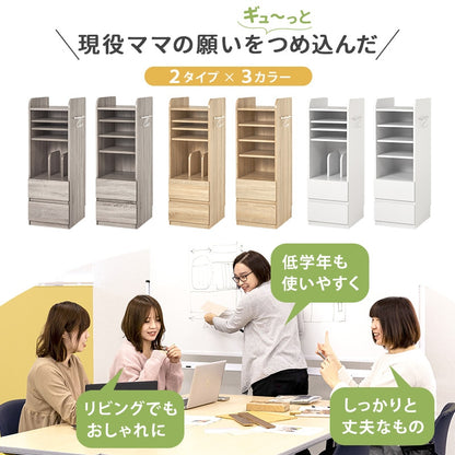 ランドセルラック 幅35cm 引き出し付き サイドフック 隠しキャスター 教科書棚 子供部屋 学習収納