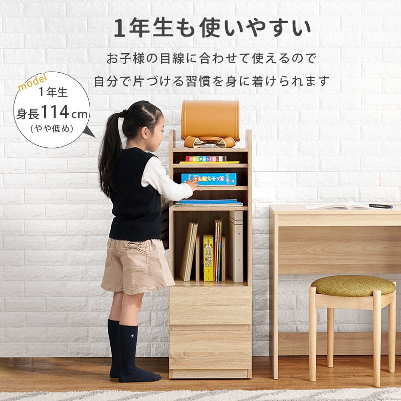 ランドセルラック 幅35cm 引き出し付き サイドフック 隠しキャスター 教科書棚 子供部屋 学習収納