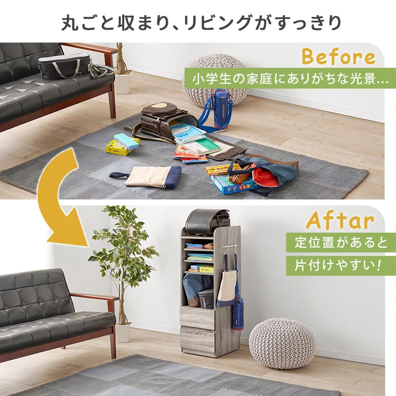 ランドセルラック 幅35cm 引き出し付き サイドフック 隠しキャスター 教科書棚 子供部屋 学習収納