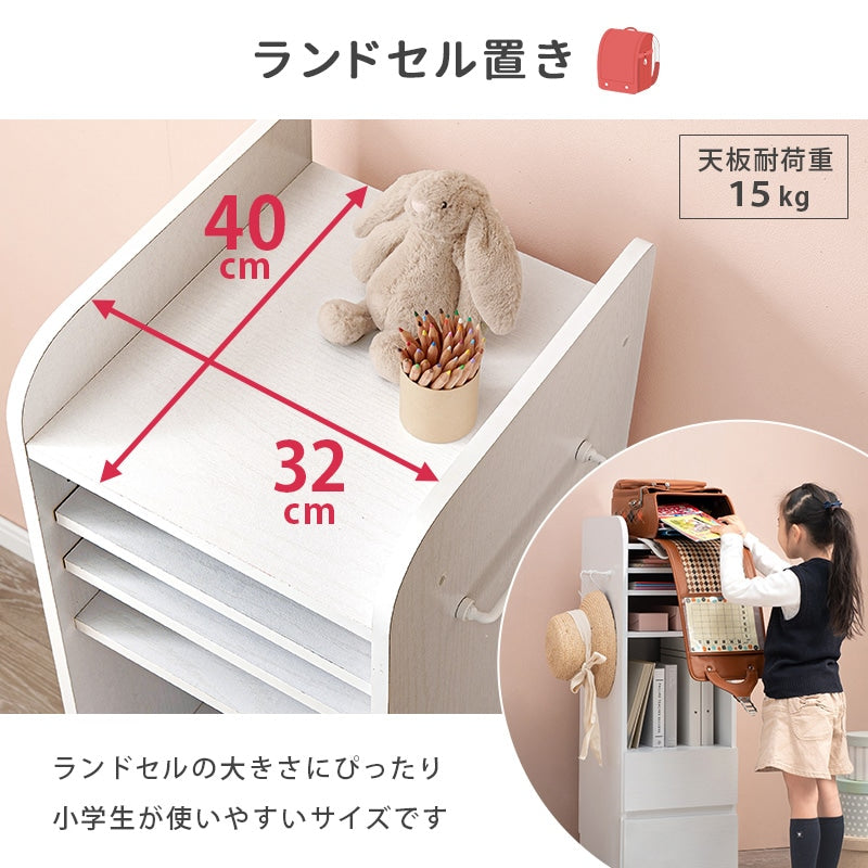 ランドセルラック 幅35cm 引き出し付き サイドフック 隠しキャスター 教科書棚 子供部屋 学習収納