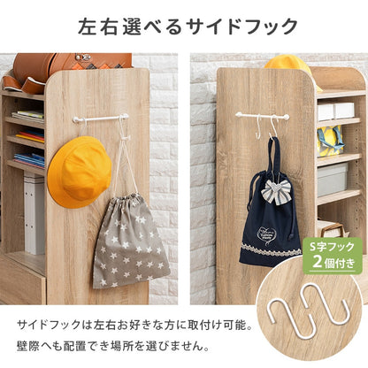 ランドセルラック 幅35cm 引き出し付き サイドフック 隠しキャスター 教科書棚 子供部屋 学習収納