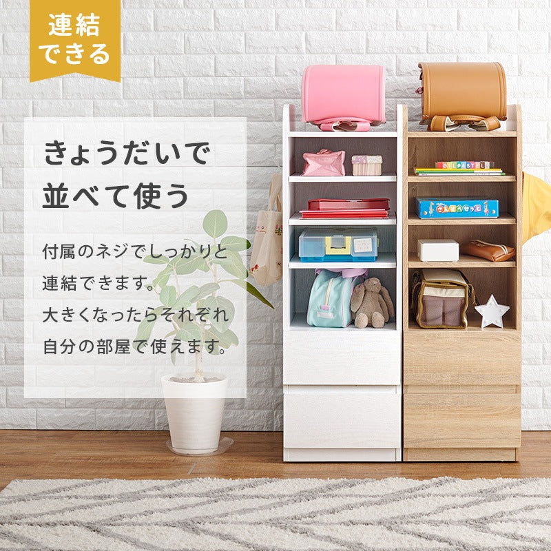 ランドセルラック 幅35cm 引き出し付き サイドフック 隠しキャスター 教科書棚 子供部屋 学習収納