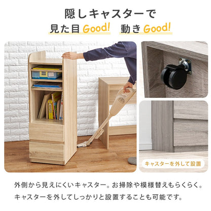 ランドセルラック 幅35cm 引き出し付き サイドフック 隠しキャスター 教科書棚 子供部屋 学習収納