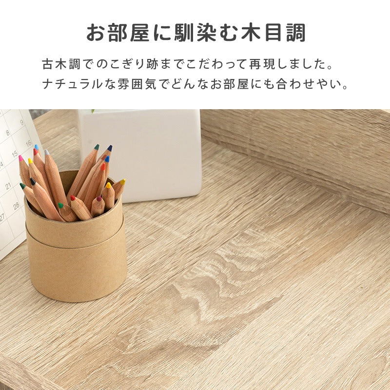 ランドセルラック 幅35cm 引き出し付き サイドフック 隠しキャスター 教科書棚 子供部屋 学習収納
