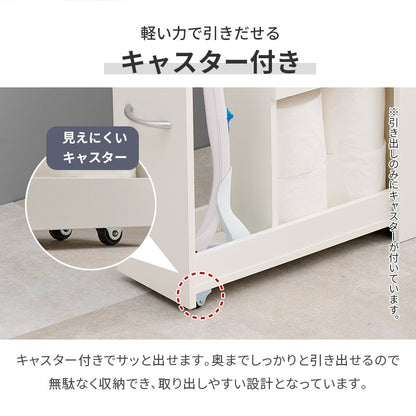 トイレラック 薄型 幅19cm トイレブラシ収納 トイレットペーパー収納 スリム おしゃれ 省スペース