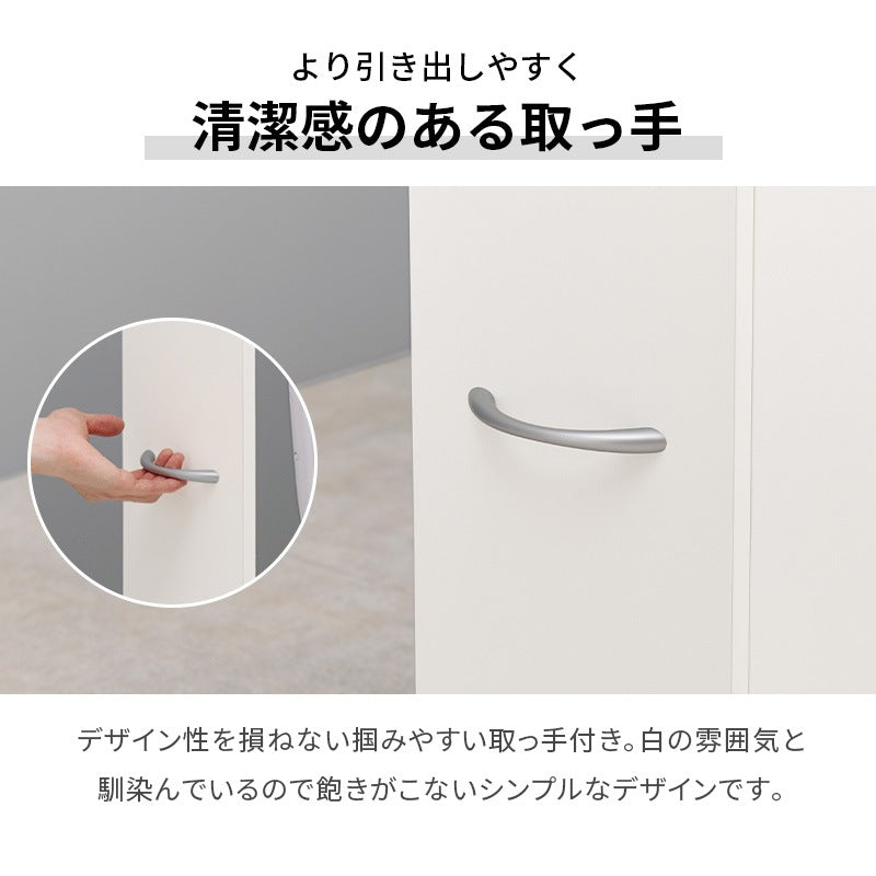 トイレラック 薄型 幅19cm トイレブラシ収納 トイレットペーパー収納 スリム おしゃれ 省スペース