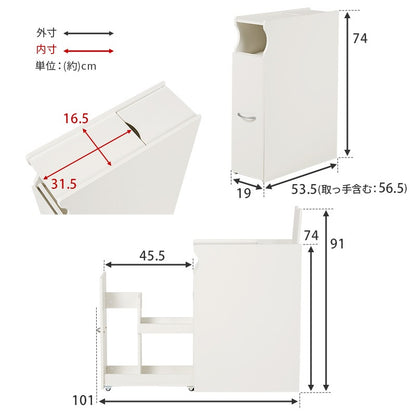 トイレラック 薄型 幅19cm トイレブラシ収納 トイレットペーパー収納 スリム おしゃれ 省スペース