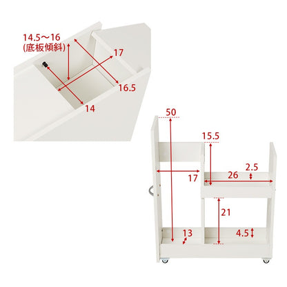 トイレラック 薄型 幅19cm トイレブラシ収納 トイレットペーパー収納 スリム おしゃれ 省スペース