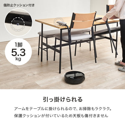 ダイニングセット 4点 テーブル チェア2脚 ベンチ 木目調 コンクリート調 肘掛け 4人用 おしゃれ