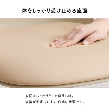 ダイニングチェア 2脚SET くすみカラー シンプルモダン 椅子 カフェ風スタイル