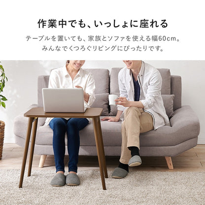 ソファテーブル 折りたたみ 幅60cm 高さ60cm 折れ脚 PC作業 読書 姿勢改善 コンパクト