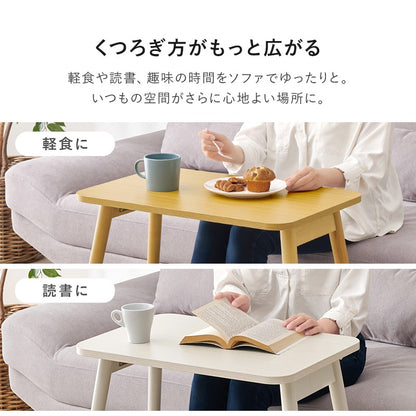 ソファテーブル 折りたたみ 幅60cm 高さ60cm 折れ脚 PC作業 読書 姿勢改善 コンパクト