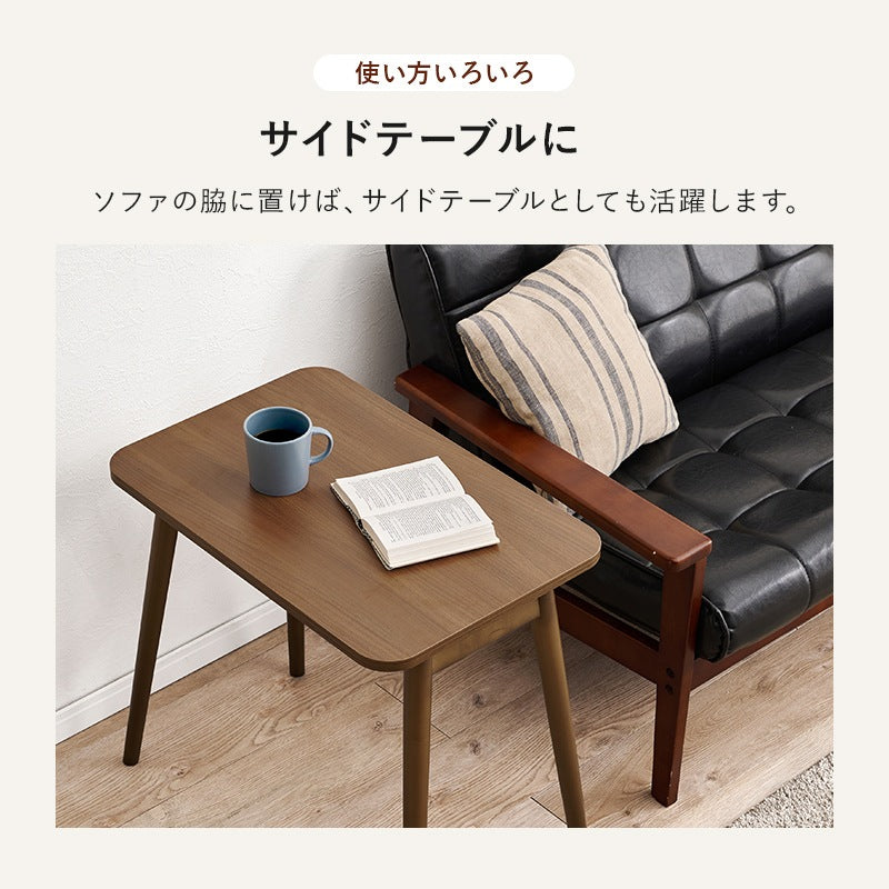 ソファテーブル 折りたたみ 幅60cm 高さ60cm 折れ脚 PC作業 読書 姿勢改善 コンパクト