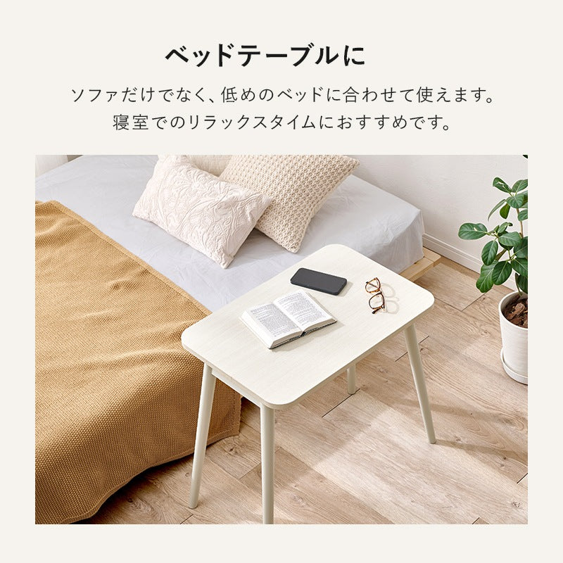 ソファテーブル 折りたたみ 幅60cm 高さ60cm 折れ脚 PC作業 読書 姿勢改善 コンパクト