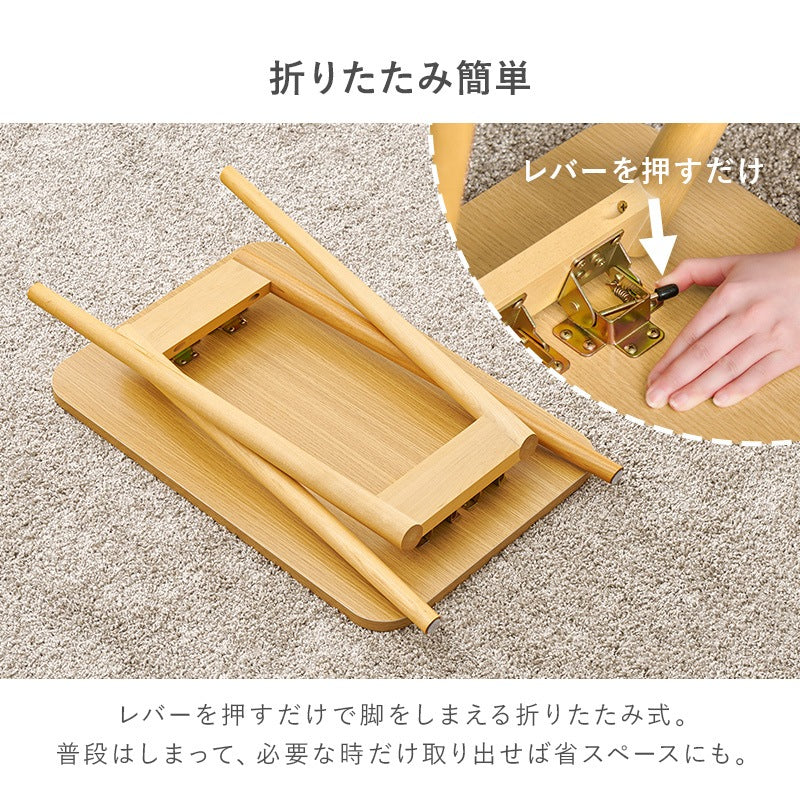 ソファテーブル 折りたたみ 幅60cm 高さ60cm 折れ脚 PC作業 読書 姿勢改善 コンパクト