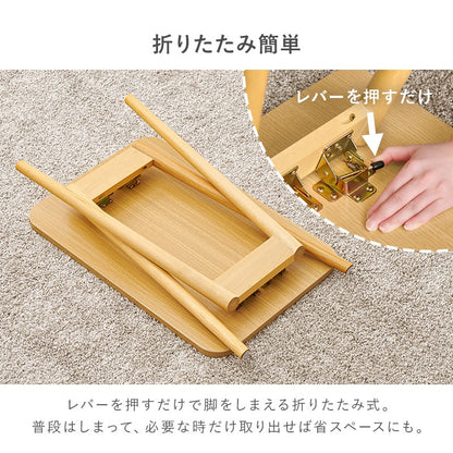 ソファテーブル 折りたたみ 幅60cm 高さ60cm 折れ脚 PC作業 読書 姿勢改善 コンパクト
