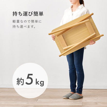 ソファテーブル 折りたたみ 幅60cm 高さ60cm 折れ脚 PC作業 読書 姿勢改善 コンパクト