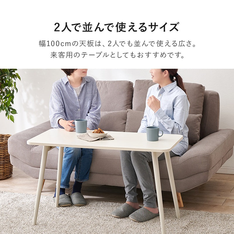ソファテーブル 折りたたみ 幅100cm 高さ60cm 折れ脚 PC作業 読書 姿勢改善 サイドテーブル