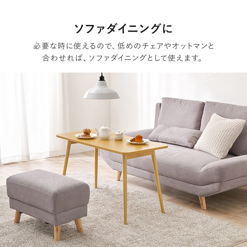 ソファテーブル 折りたたみ 幅100cm 高さ60cm 折れ脚 PC作業 読書 姿勢改善 サイドテーブル