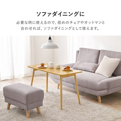 ソファテーブル 折りたたみ 幅100cm 高さ60cm 折れ脚 PC作業 読書 姿勢改善 サイドテーブル