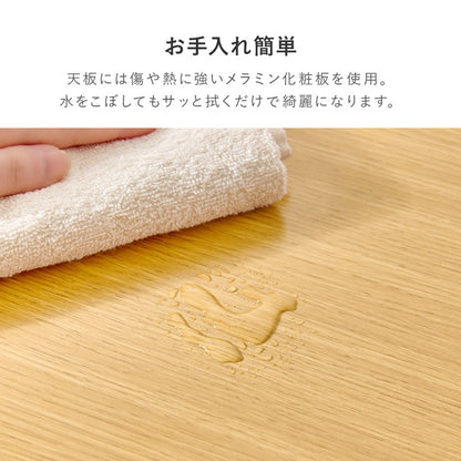 ソファテーブル 折りたたみ 幅100cm 高さ60cm 折れ脚 PC作業 読書 姿勢改善 サイドテーブル