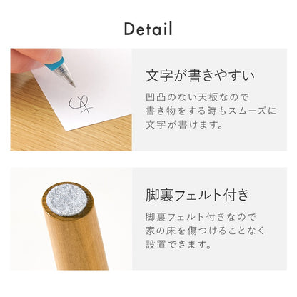 ソファテーブル 折りたたみ 幅100cm 高さ60cm 折れ脚 PC作業 読書 姿勢改善 サイドテーブル