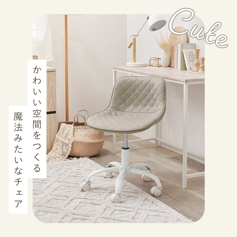 デスクチェア オフィスチェア 昇降式 回転式 低め設計 PVCレザー ベロア調 ダイヤ柄 コンパクト