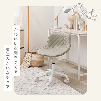 デスクチェア オフィスチェア 昇降式 回転式 低め設計 PVCレザー ベロア調 ダイヤ柄 コンパクト