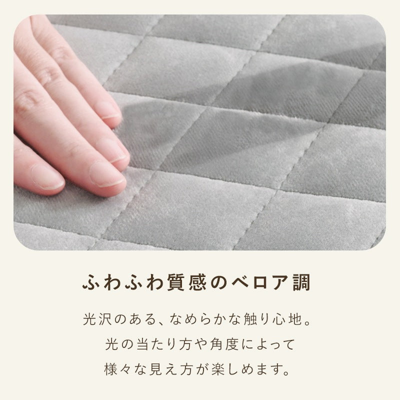 デスクチェア オフィスチェア 昇降式 回転式 低め設計 PVCレザー ベロア調 ダイヤ柄 コンパクト