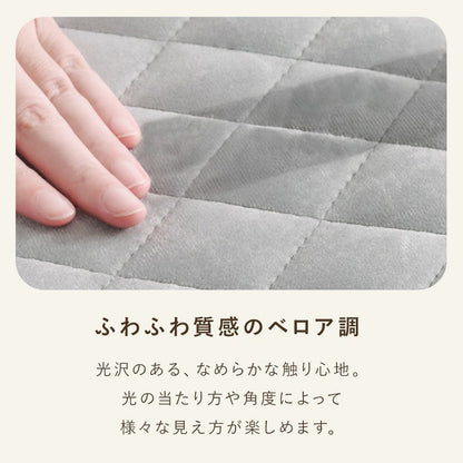 デスクチェア オフィスチェア 昇降式 回転式 低め設計 PVCレザー ベロア調 ダイヤ柄 コンパクト