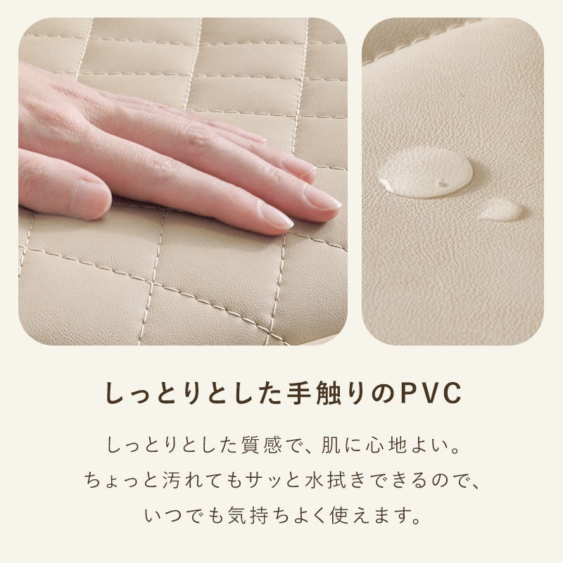 デスクチェア オフィスチェア 昇降式 回転式 低め設計 PVCレザー ベロア調 ダイヤ柄 コンパクト