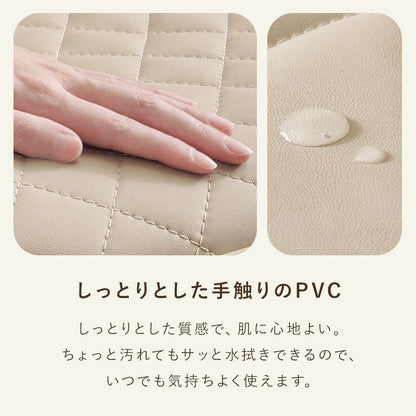 デスクチェア オフィスチェア 昇降式 回転式 低め設計 PVCレザー ベロア調 ダイヤ柄 コンパクト