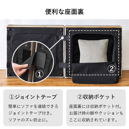 リクライニング 4WAYソファベッド 幅180cm コーデュロイ 分割レイアウト 低め設計 ローソファー