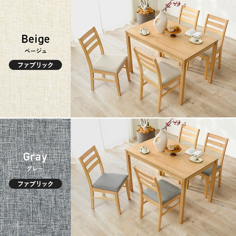 天然木ダイニングテーブルセット 5点セット 幅110cm 4人用 コンパクト ダイニングセット