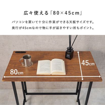折りたたみデスク チェアセット 幅80cm コンセント付き PCデスク 省スペース 在宅勤務 学習机