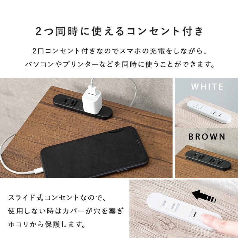 折りたたみデスク チェアセット 幅80cm コンセント付き PCデスク 省スペース 在宅勤務 学習机