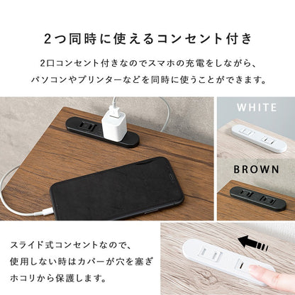 折りたたみデスク チェアセット 幅80cm コンセント付き PCデスク 省スペース 在宅勤務 学習机