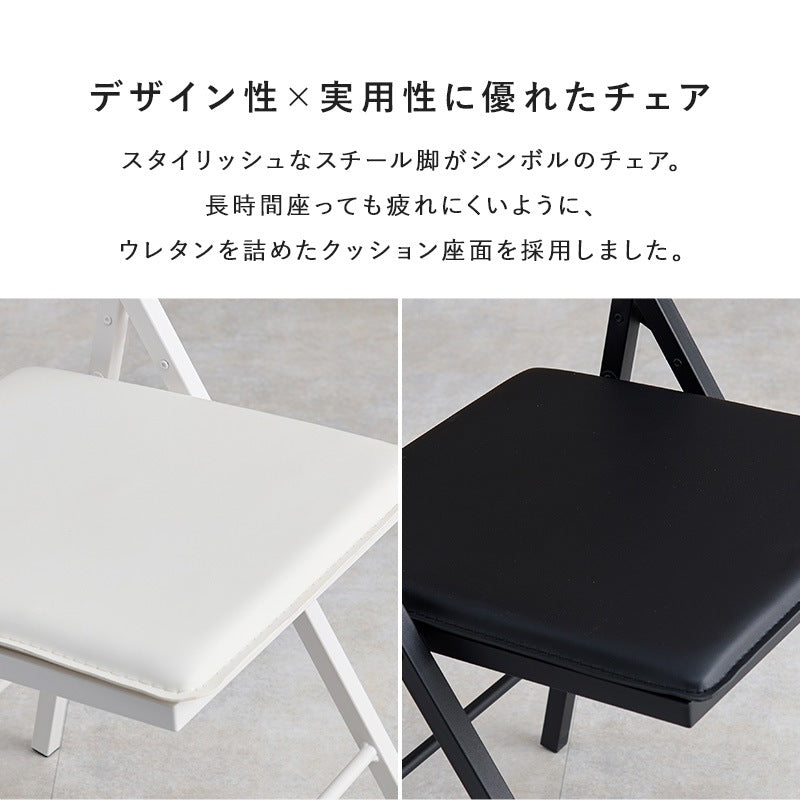 折りたたみデスク チェアセット 幅80cm コンセント付き PCデスク 省スペース 在宅勤務 学習机