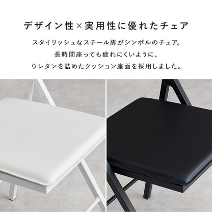折りたたみデスク チェアセット 幅80cm コンセント付き PCデスク 省スペース 在宅勤務 学習机