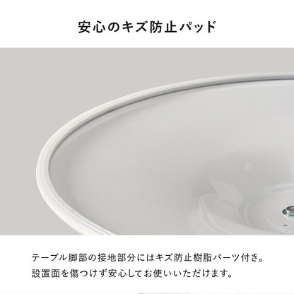 カフェテーブル 円形 直径80cm 一本脚 ホワイト 丸テーブル おしゃれ ダイニング 一人暮らし