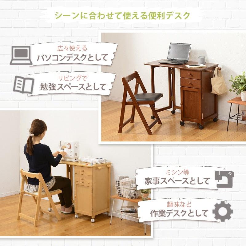 折りたたみデスク 薄型 キャスター付き 引き出し付き PCデスク コンパクト収納 在宅勤務 省スペース