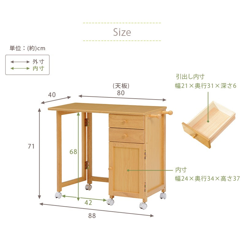 折りたたみデスク 薄型 キャスター付き 引き出し付き PCデスク コンパクト収納 在宅勤務 省スペース
