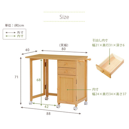 折りたたみデスク 薄型 キャスター付き 引き出し付き PCデスク コンパクト収納 在宅勤務 省スペース