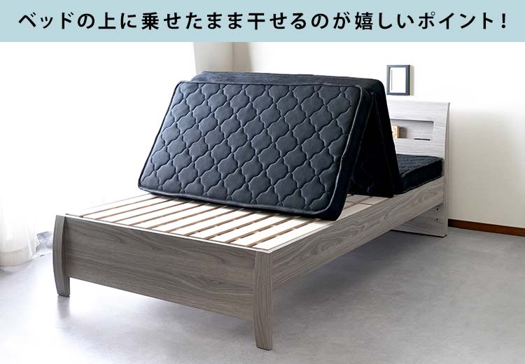 マットレス スモールセミシングル 三つ折り ポケットコイル 高反発 厚さ10cm 折りたたみ 収納