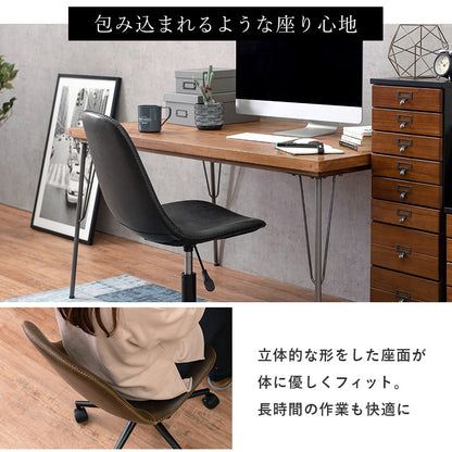 デスクチェア 昇降式 キャスター付き 回転式 ヴィンテージ調 レザー風 ワークチェア 在宅勤務