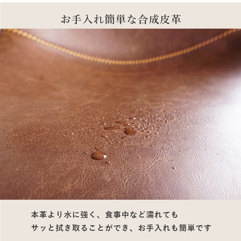 デスクチェア 昇降式 キャスター付き 回転式 ヴィンテージ調 レザー風 ワークチェア 在宅勤務