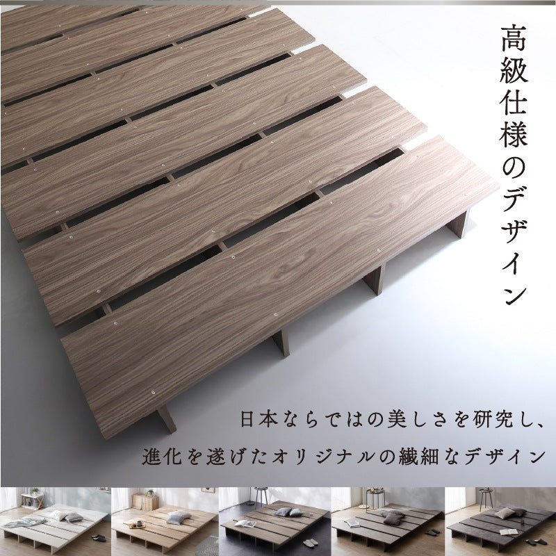 ダブルベッド D ベッドフレーム単品 ステージベッド 頑丈すのこ ローベッド