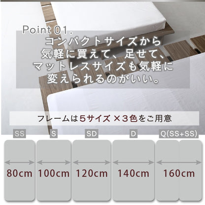 ダブルベッド D ベッドフレーム単品 ステージベッド 頑丈すのこ ローベッド