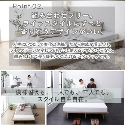 ダブルベッド D ベッドフレーム単品 ステージベッド 頑丈すのこ ローベッド